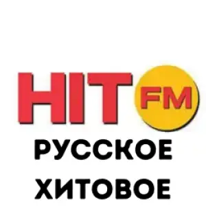 HIT FM Moldova Русское Хитовое